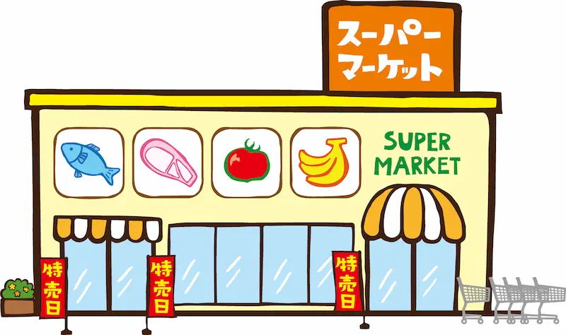 スーパーの特売日を描いたイラスト