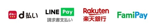 ナッシュの後払いで使えるスマホ請求書払いアプリ(d払い、LINE Pay、楽天銀行、ファミペイ)のロゴ一覧