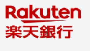 楽天銀行のロゴ画像