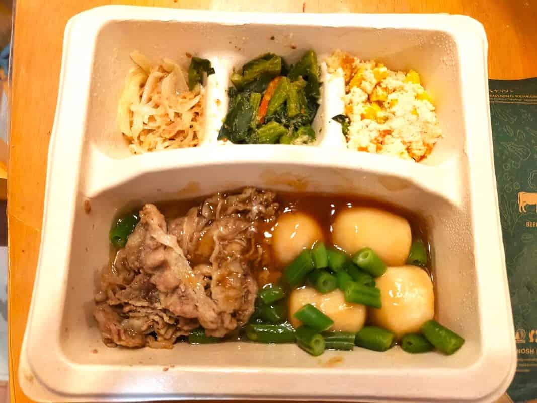 2024年11月に終売したナッシュの『牛肉と里芋の旨だれしょうゆ』、口コミでほっこりする味と人気の高かった一品