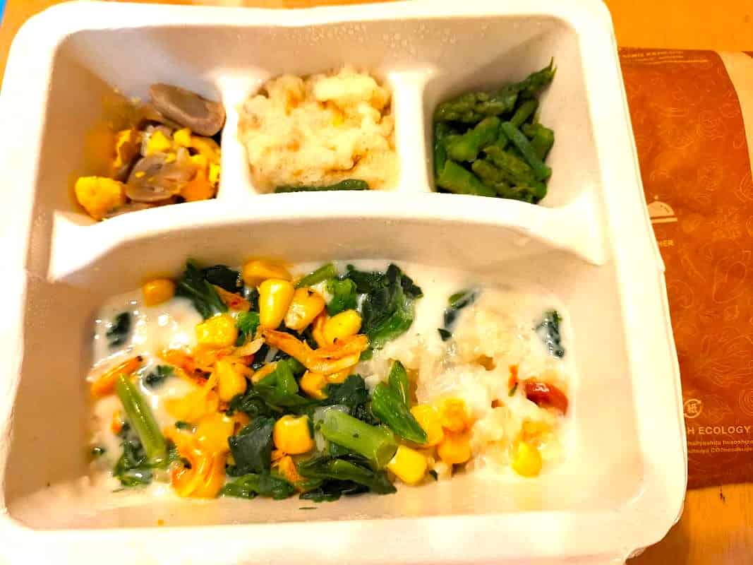 ナッシュ(nosh)の食事: 菜の花と桜エビのクリームリゾットのメニュー※2024年8月終売