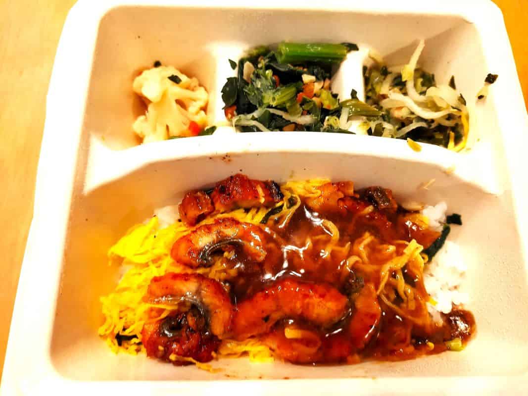 ナッシュの『うなぎのひつまぶし』プレミアム商品(2024年9月終売)