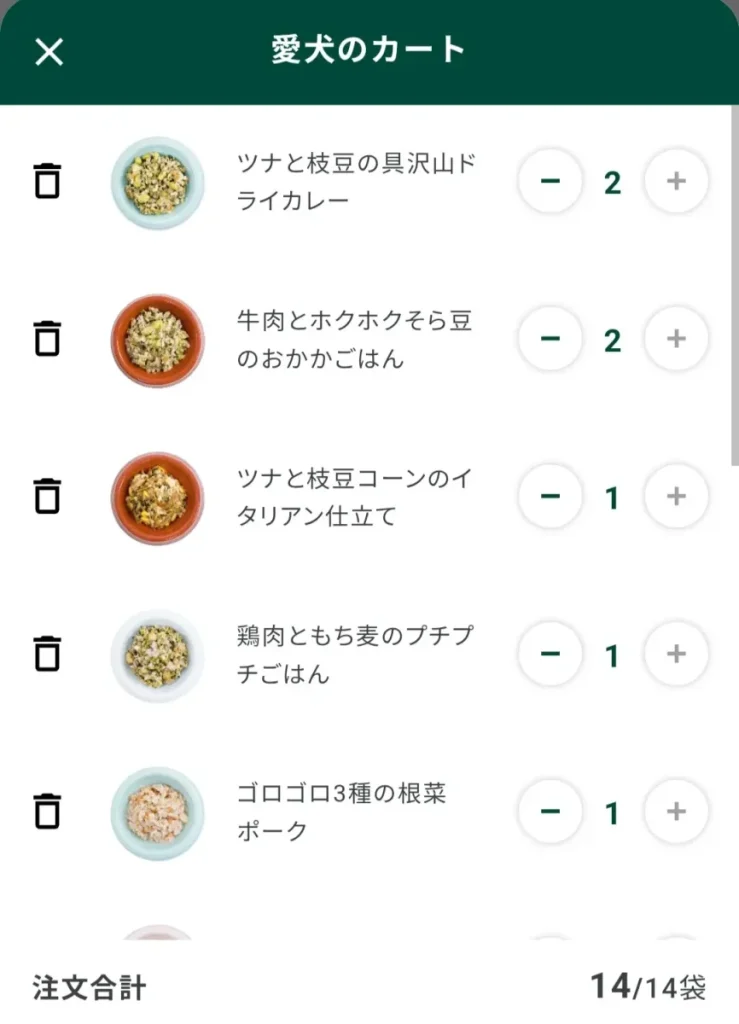 ナッシュドッグのカート画面 自動的に選ばれた14食セットのメニュー例