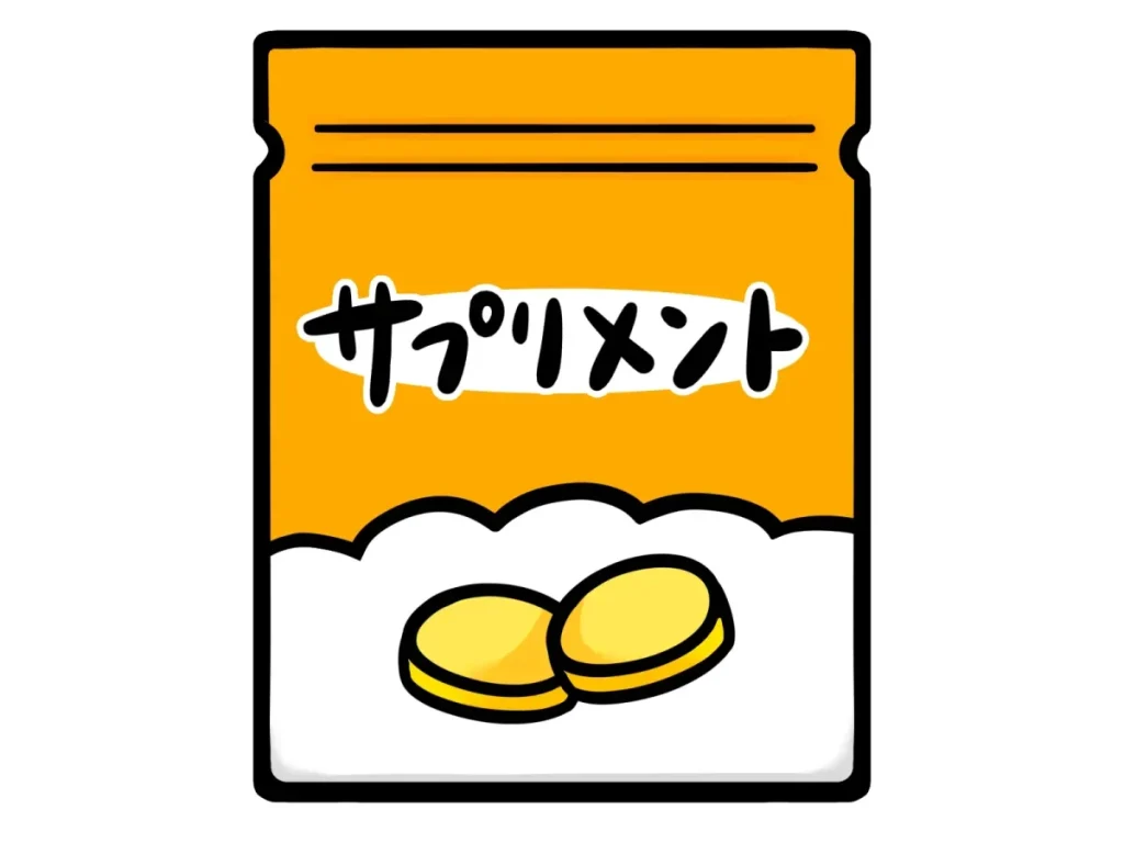 ダイエットサプリのイメージ画像