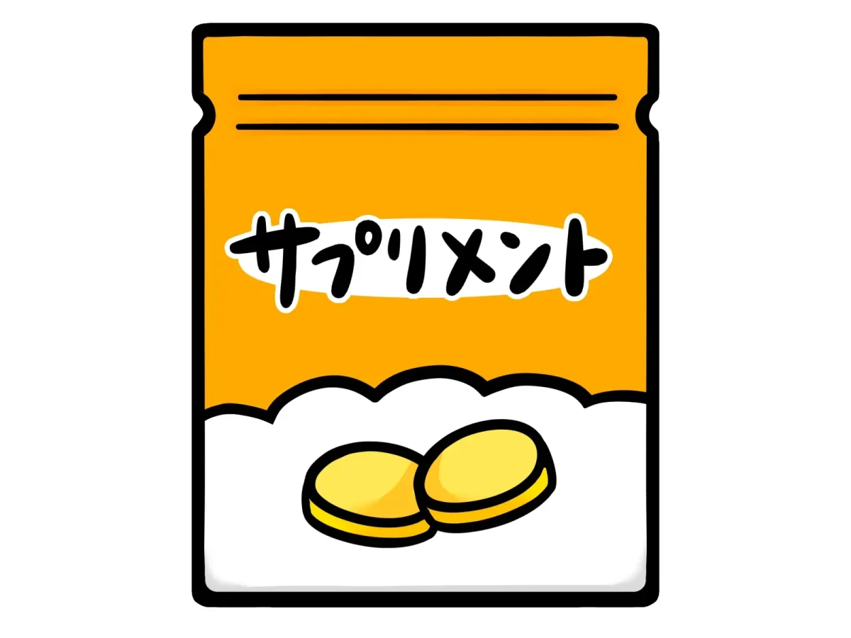 ダイエットサプリのイメージ画像