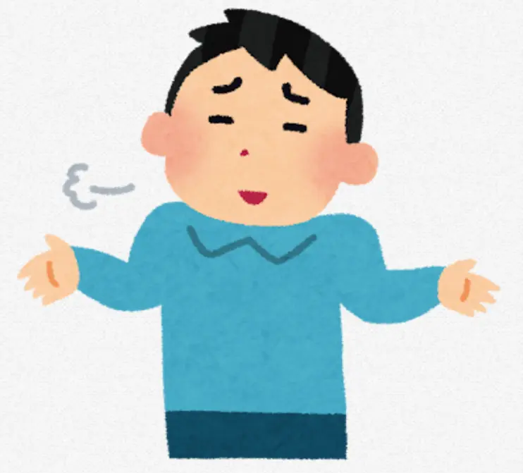 また頑張ればいいやという感じの男性のイラスト