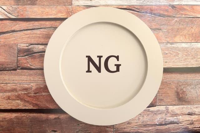 NGとかかれた画像